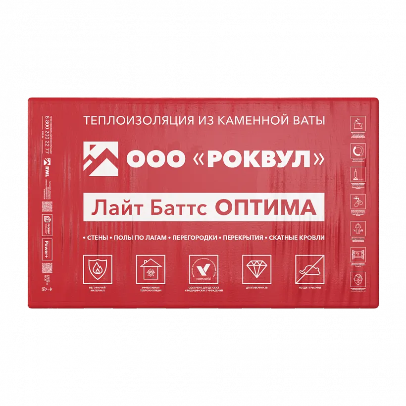 Лайт Баттс Оптима
