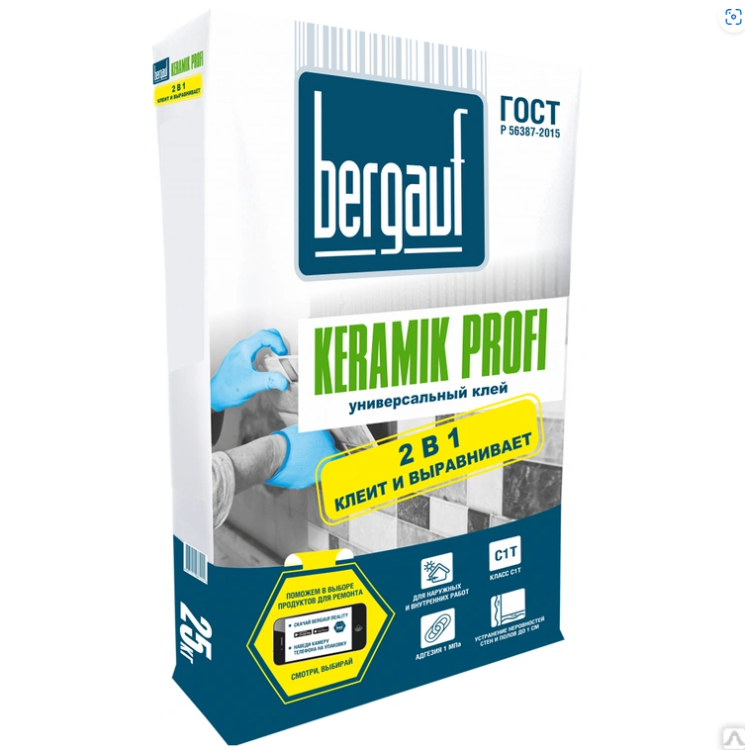 Bergauf Keramik Profi С1 Т Клей универсальный 25кг/56