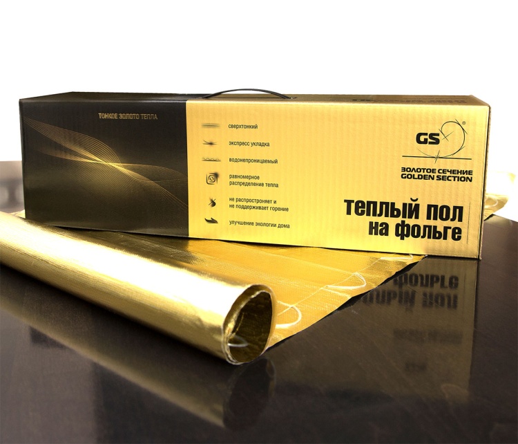 Нагревательный мат на фольге  GS 675-4,5