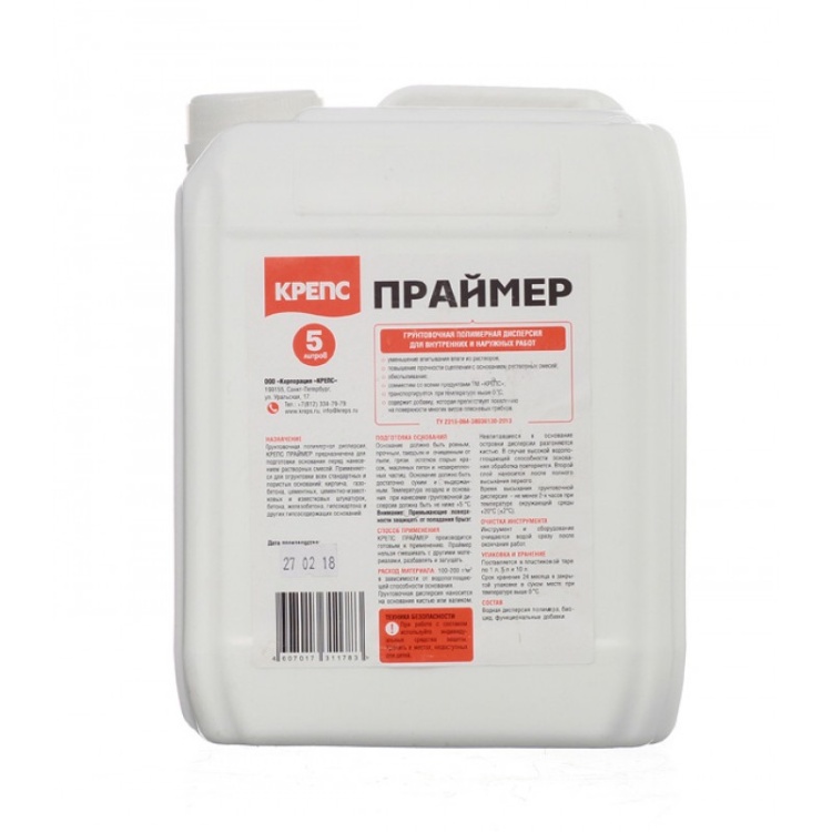 Крепс ПРАЙМЕР грунтовочный состав 5кг